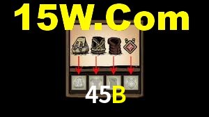 Tournaments 45B